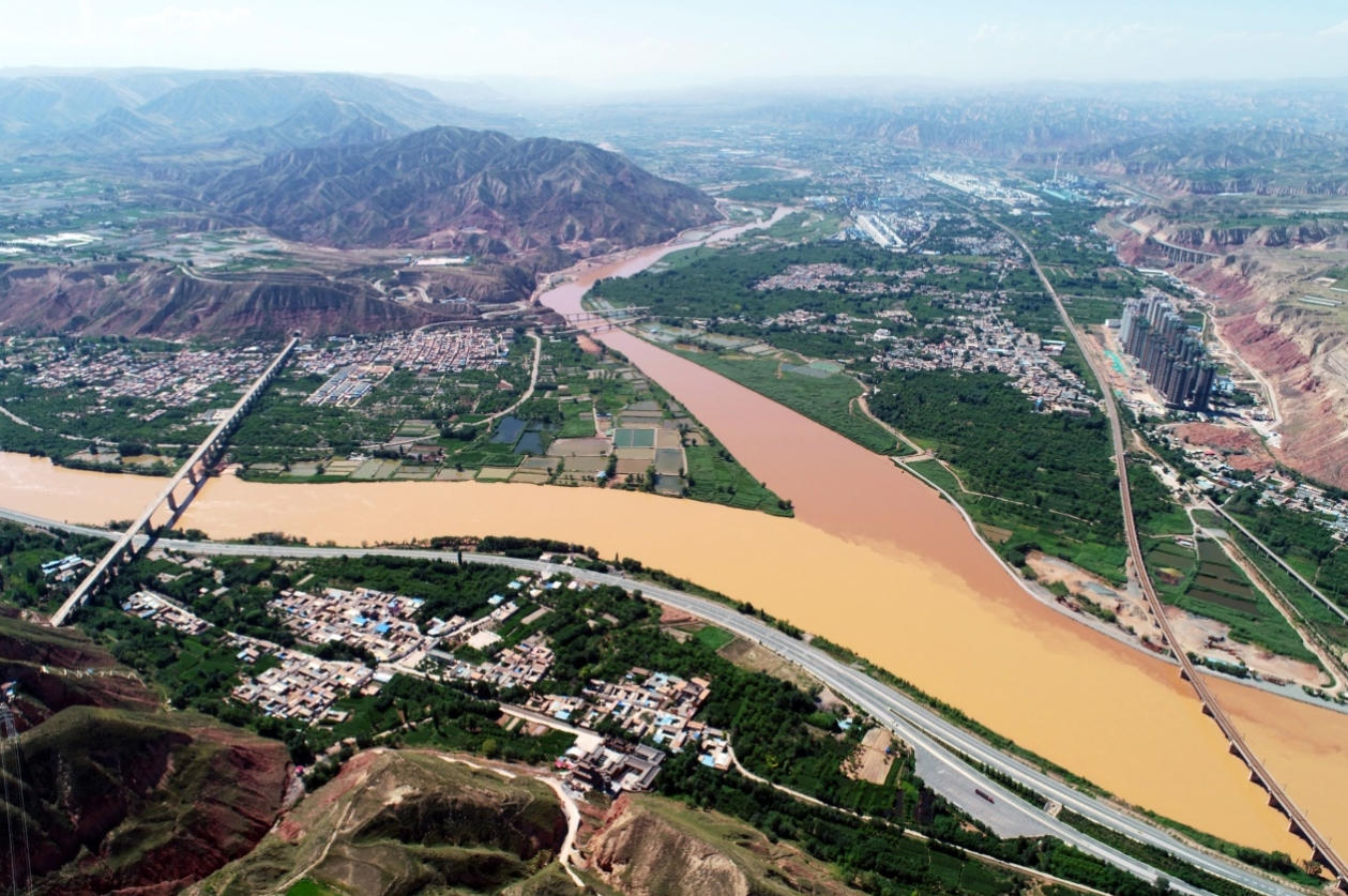 Linxia UNESCO Global Geopark
