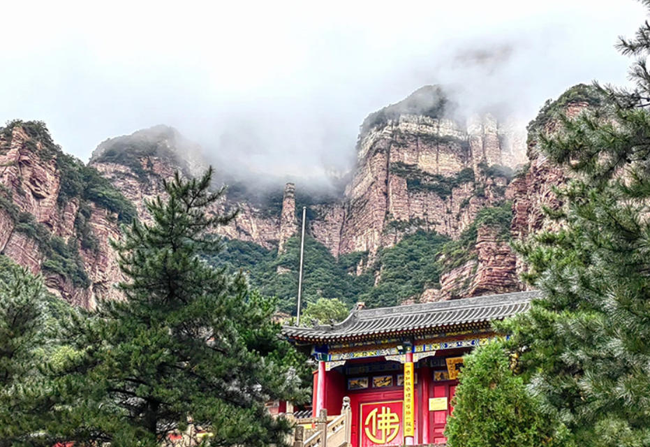 Record of a Visit to Huaiquan Temple Stele.jpg